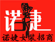 Z漷