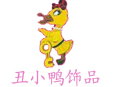 hС