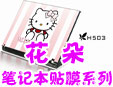 XƷ